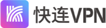 快连官网logo - 快连加速器官方品牌标识